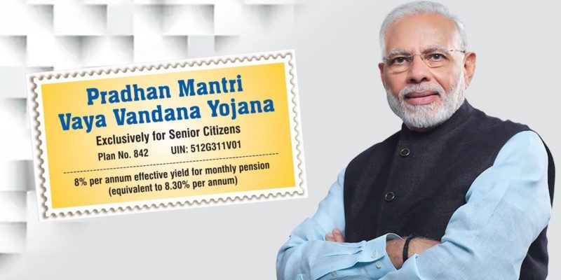Pradhan Mantri Vaya Vandana Yojana 2020 - Zero risk and best Pension plan for Senior citizens.|Financial planner chennai