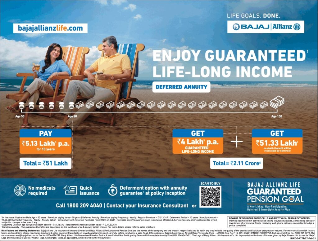 Bajaj Allianz Life Guaranteed Pension Goal Review , financial planner chennai,financial advisor chennai, Bajaj Allianz